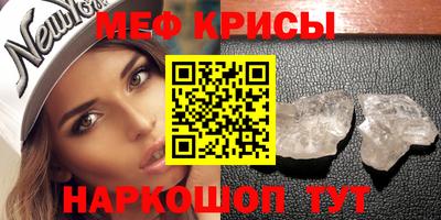 трава Лесосибирск