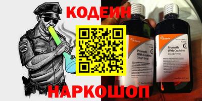 гидра Ликино-Дулёво