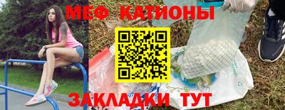 гидра Ликино-Дулёво
