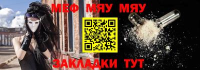 гидра Ликино-Дулёво