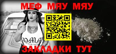 гидра Ликино-Дулёво
