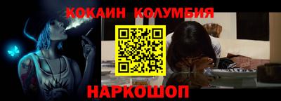 гидра Ликино-Дулёво