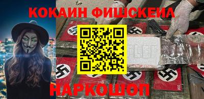 гидра Ликино-Дулёво