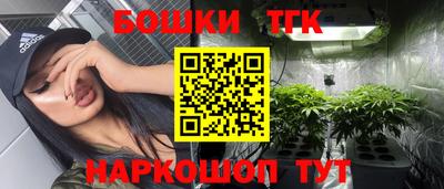 гидра Ликино-Дулёво