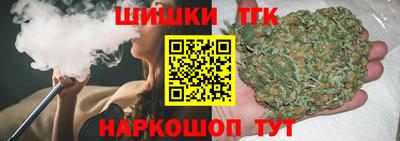 мдма Ливны