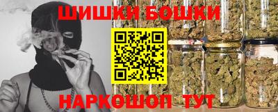 трава Лесосибирск