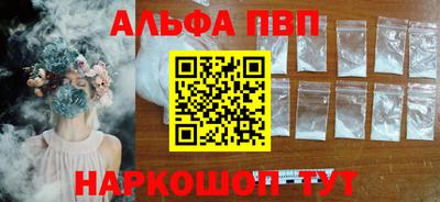 гидра Ликино-Дулёво
