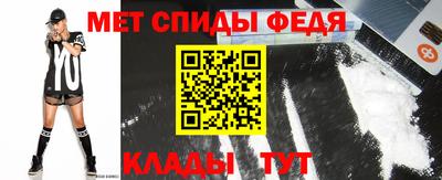 гидра Ликино-Дулёво
