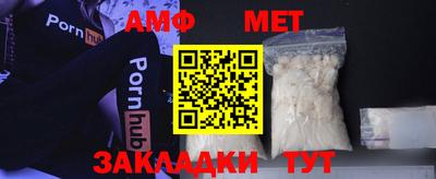 трава Лесосибирск