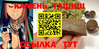 мдма Ливны