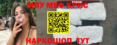 гидра Ликино-Дулёво